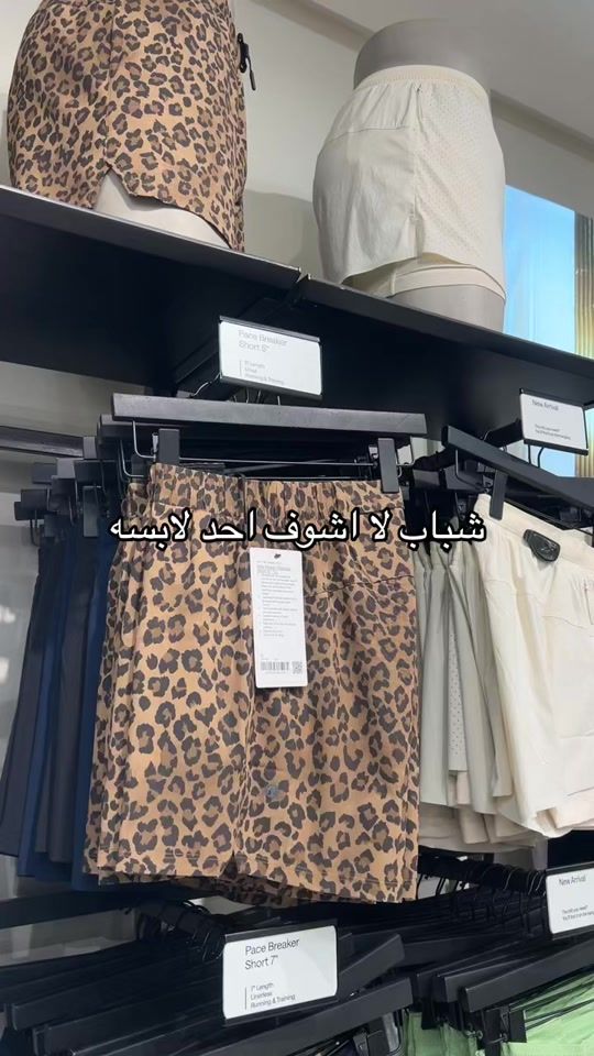 TikTok video thumbnail by tmevisuals