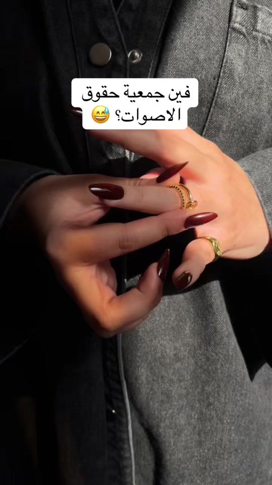 TikTok video thumbnail by thetropical