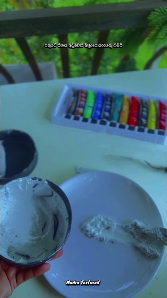 TikTok video thumbnail by mind.fulnes