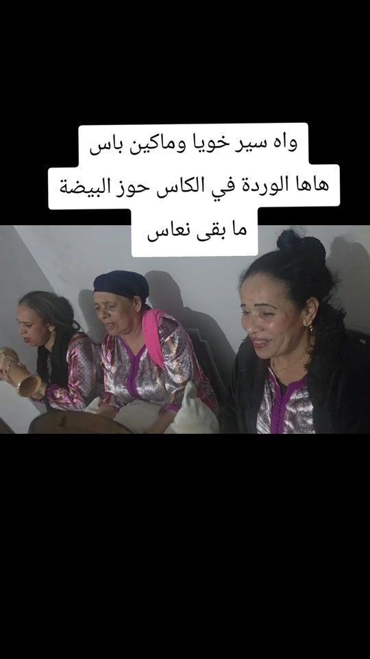 TikTok video thumbnail by dokalia_hora