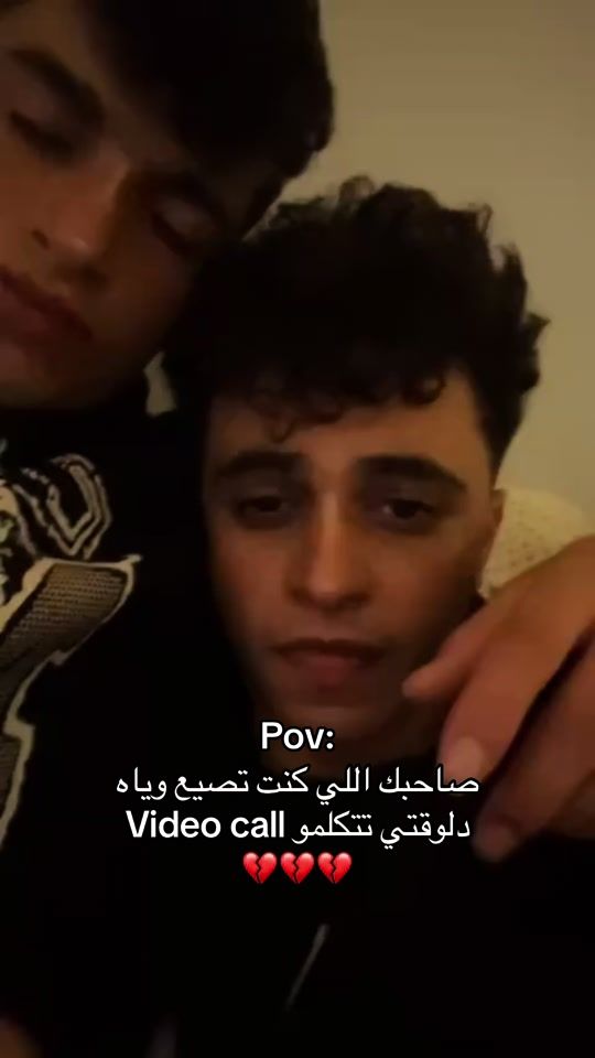 TikTok video thumbnail by 7amo_masr5