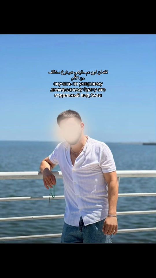 TikTok video thumbnail by kh_a8880