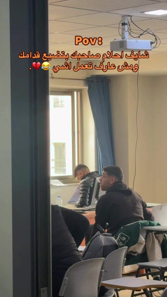 TikTok video thumbnail by 3abed.3