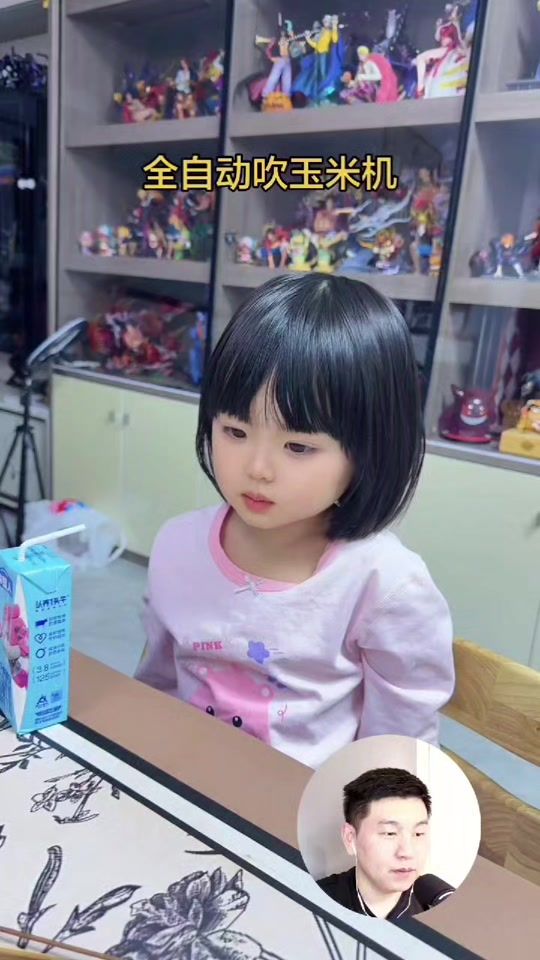 TikTok video thumbnail by oleg_kimm