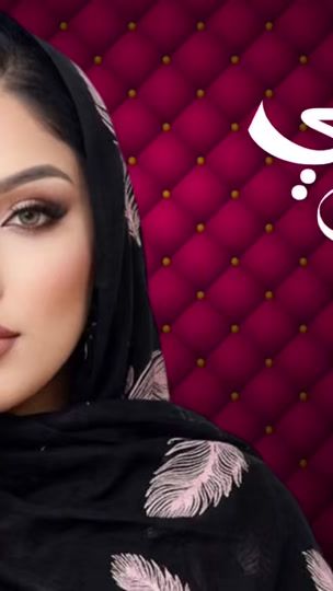 TikTok video thumbnail by prokingagani