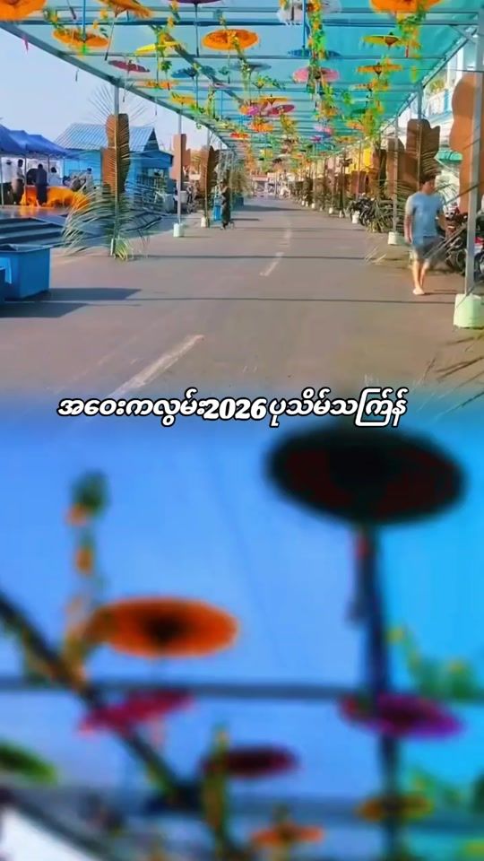TikTok video thumbnail by 3may12345