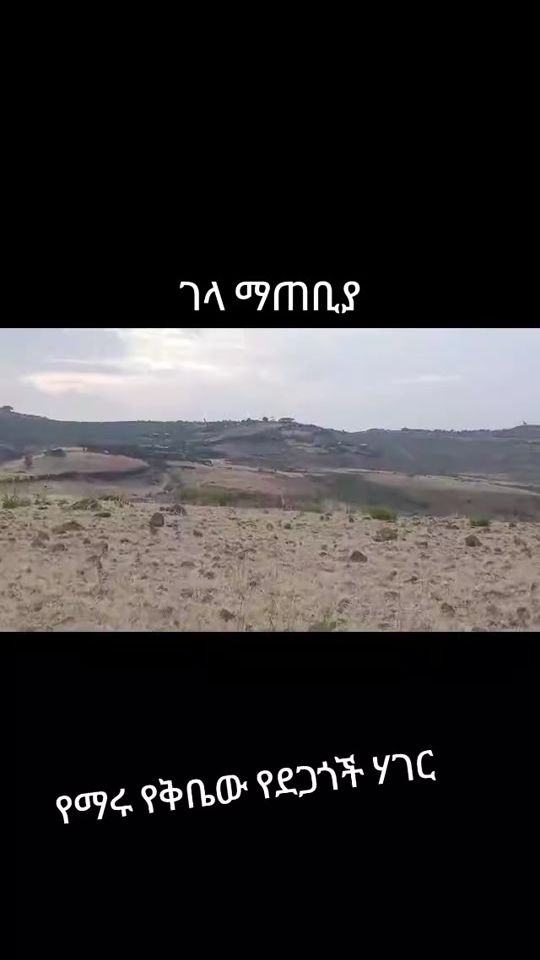 TikTok video thumbnail by ro.zi5