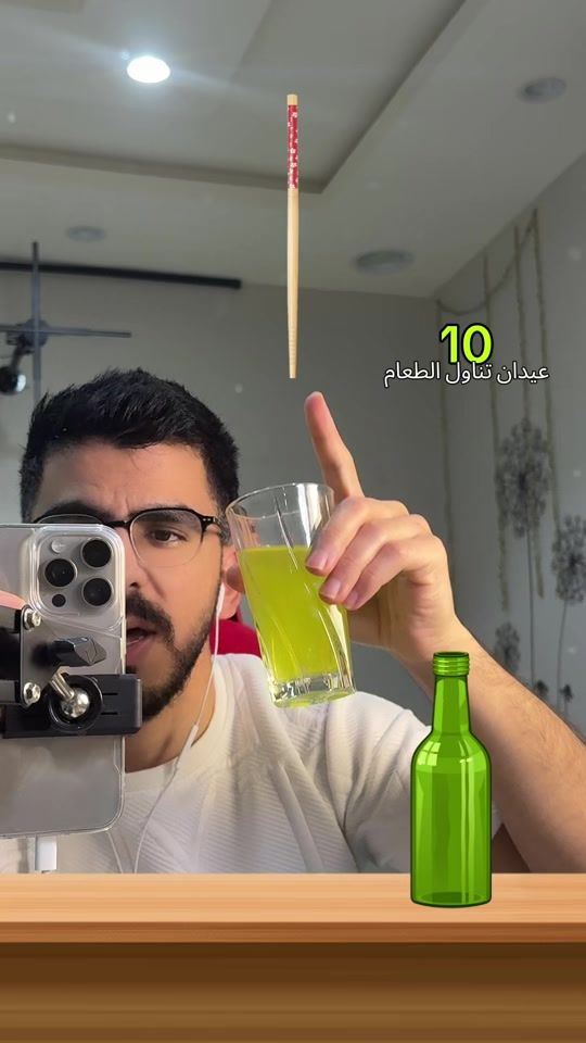 TikTok video thumbnail by 6clw