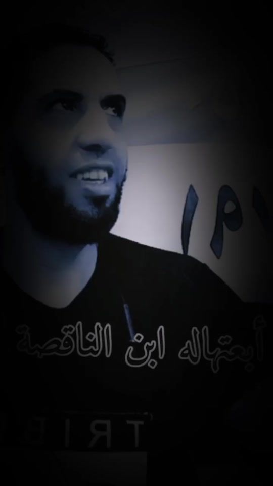 TikTok video thumbnail by sadam_msir