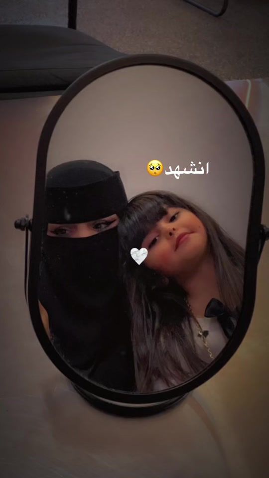 TikTok video thumbnail by saudih14