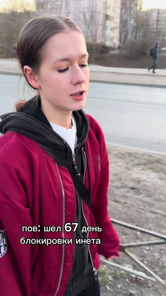 TikTok video thumbnail by aauwk0