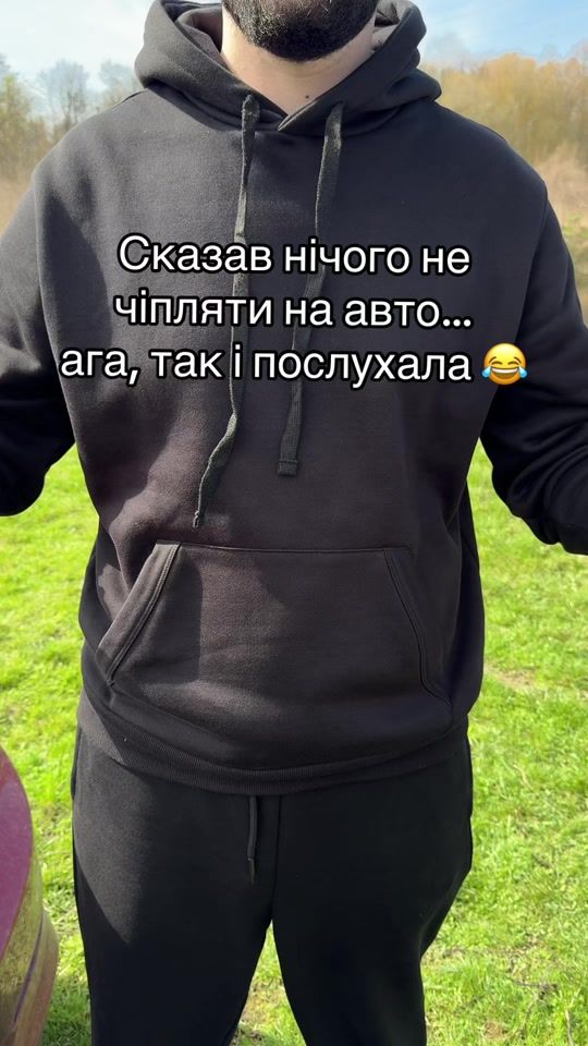 TikTok video thumbnail by podarunok_for_auto