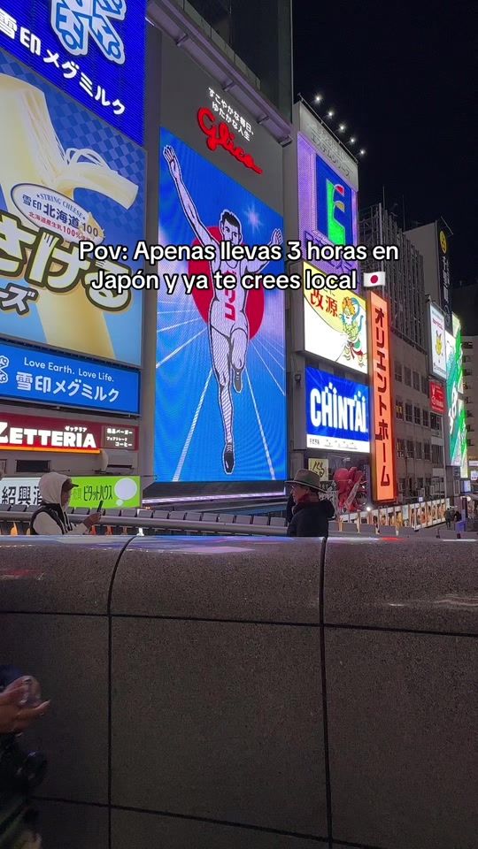 TikTok video thumbnail by akiralau2