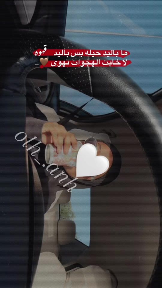 TikTok video thumbnail by olh_.anh