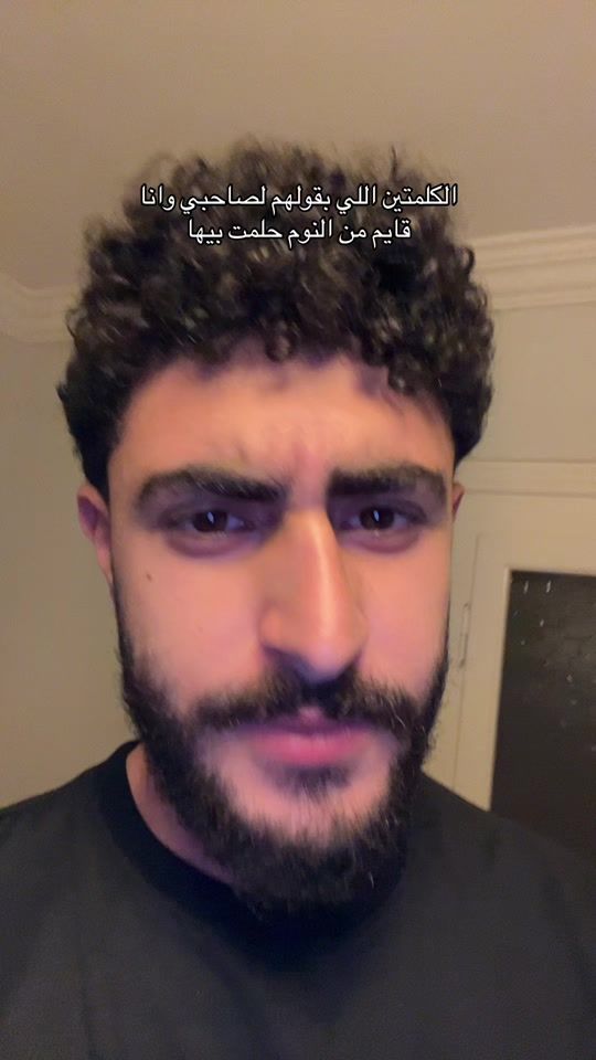 TikTok video thumbnail by 7.rky