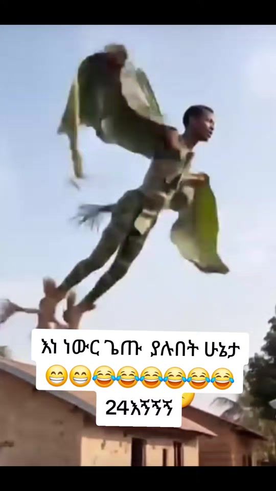 TikTok video thumbnail by amhara612
