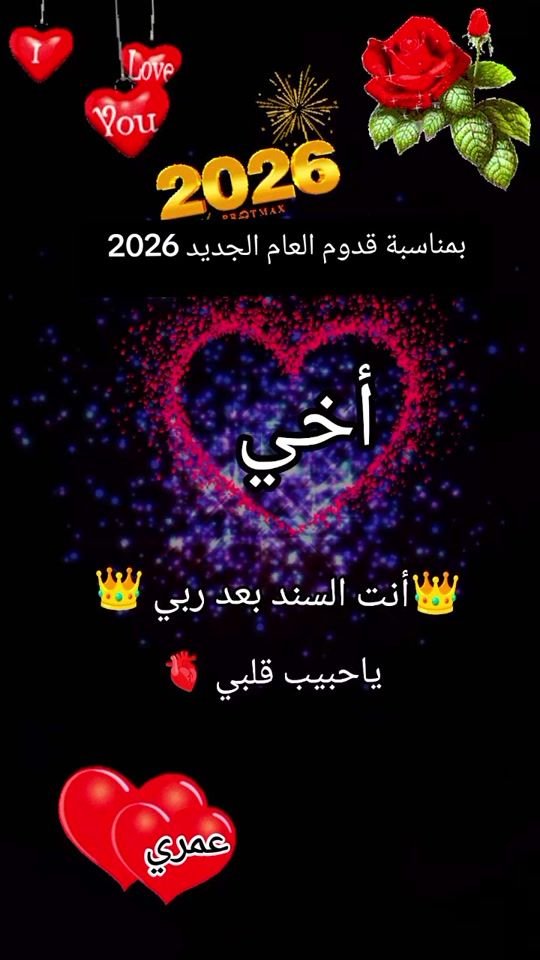 TikTok video thumbnail by fifth3462