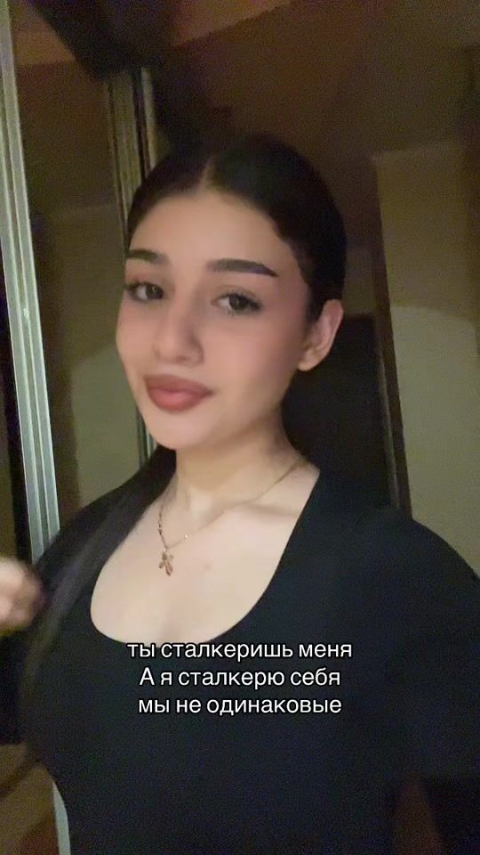 TikTok video thumbnail by em_ili_ya17