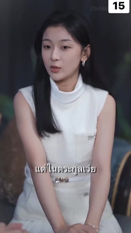 TikTok video thumbnail by nunit001