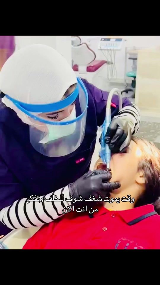 TikTok video thumbnail by dr.alaa004