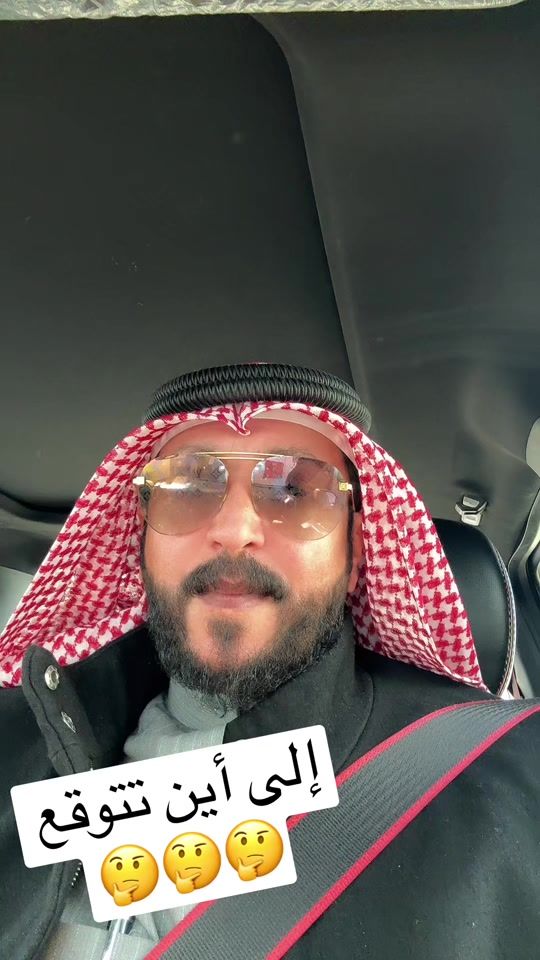 TikTok video thumbnail by wradq8
