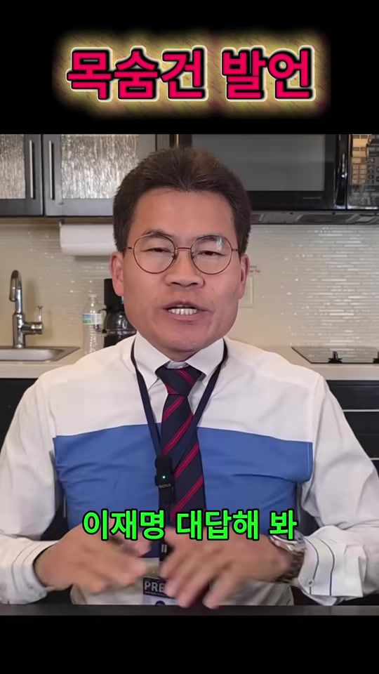 TikTok video thumbnail by skout1004_