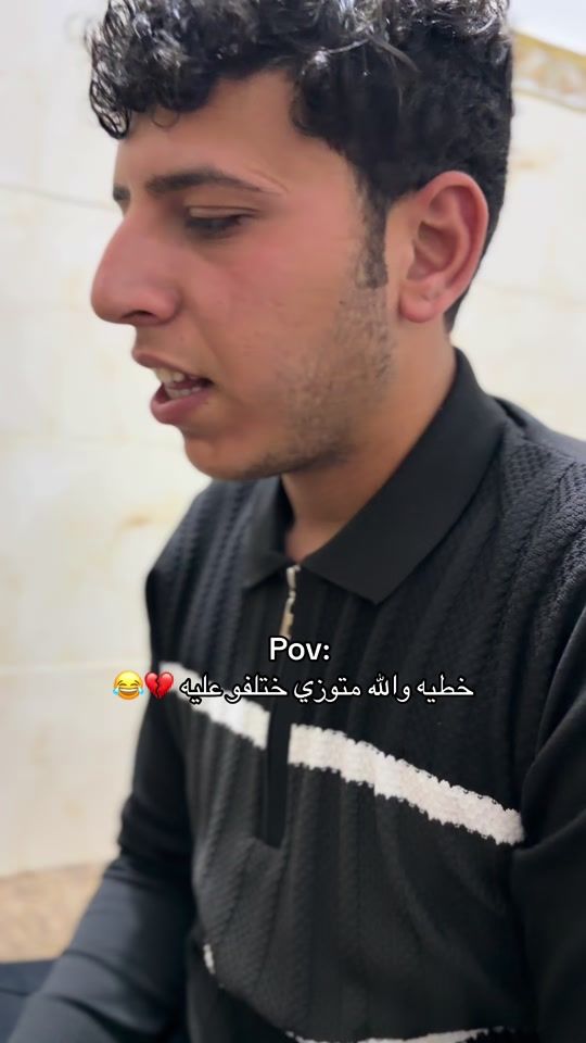 TikTok video thumbnail by keas.4