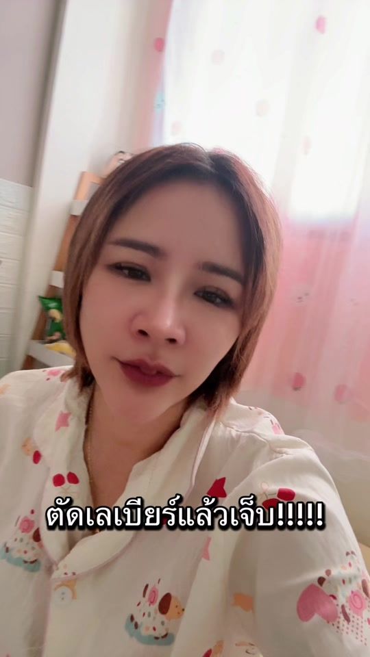 TikTok video thumbnail by ceo_zairyo