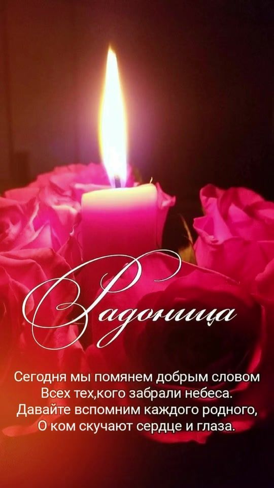 TikTok video thumbnail by _irina_9.7