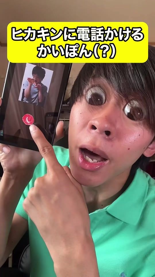 TikTok video thumbnail by shell_gesso