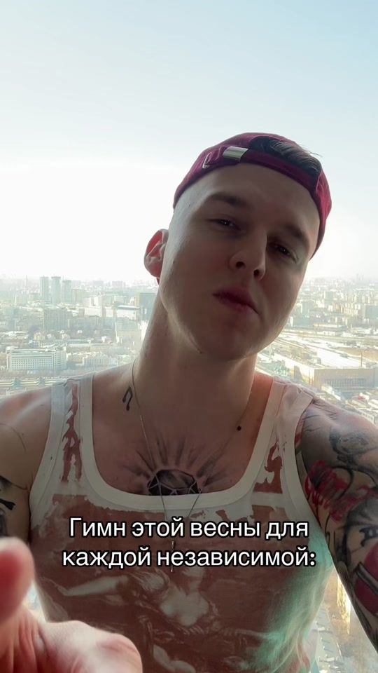TikTok video thumbnail by michelz_