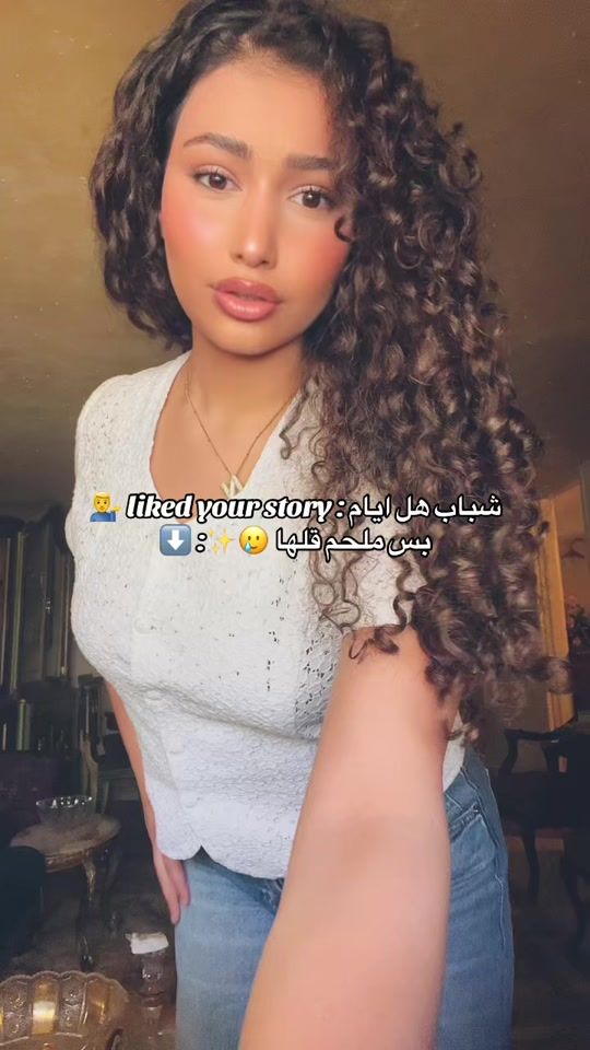 TikTok video thumbnail by onlynut0