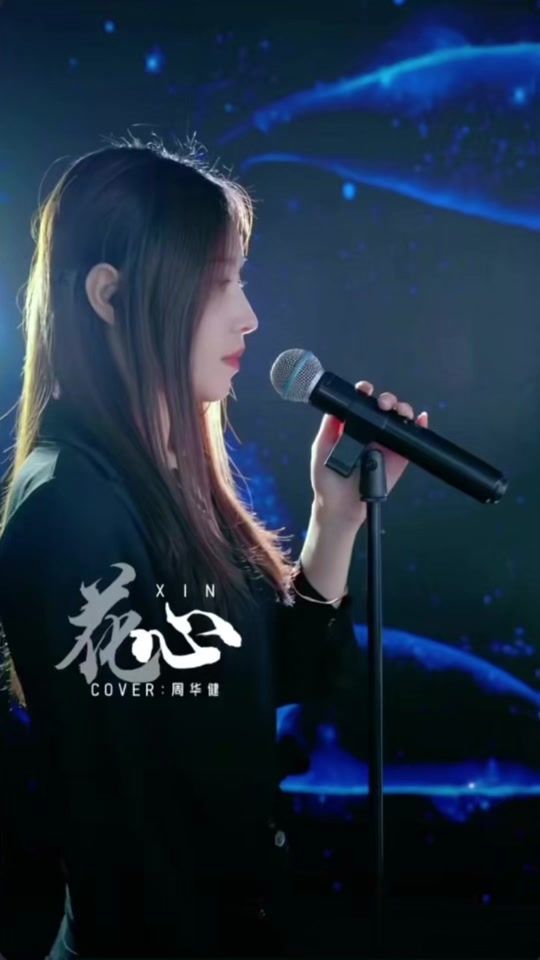 TikTok video thumbnail by lnyi18