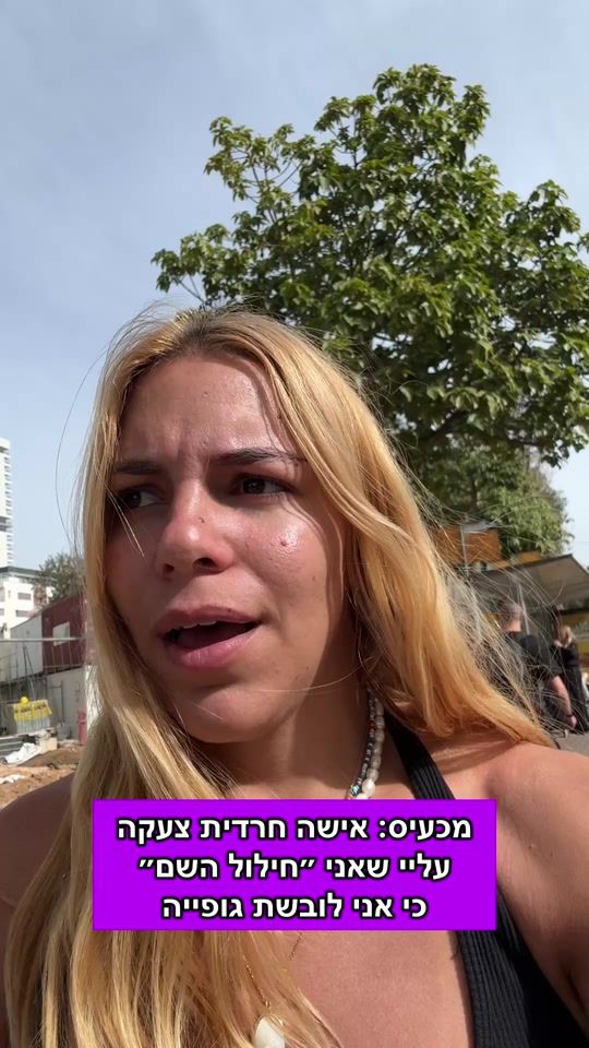 TikTok video thumbnail by faranraz