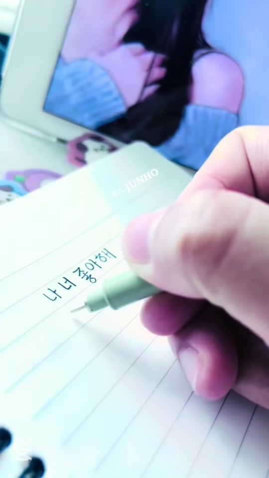 TikTok video thumbnail by love.minjunho