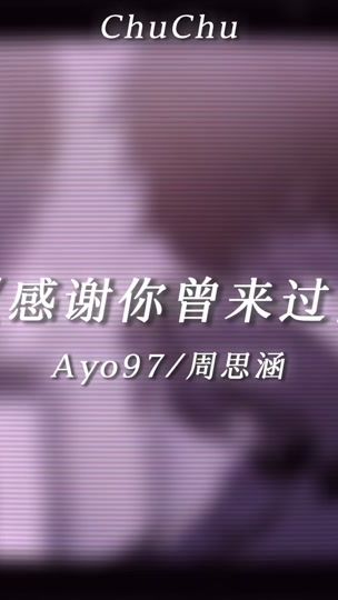 TikTok video thumbnail by chuchuhebe.30