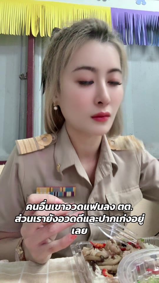 TikTok video thumbnail by annly6969