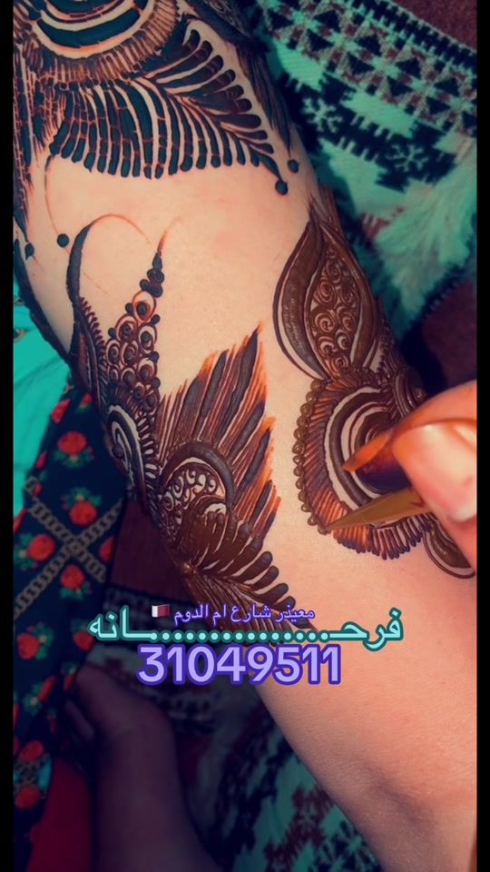 TikTok video thumbnail by henna_tamim