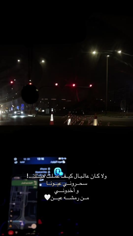 TikTok video thumbnail by ehsas94
