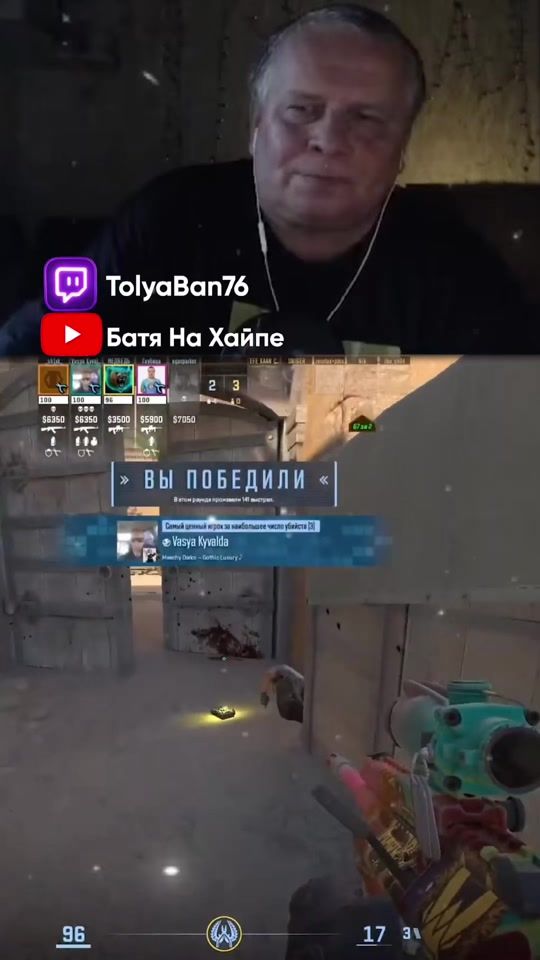 TikTok video thumbnail by tolyaban76