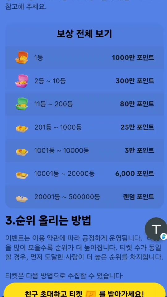 TikTok video thumbnail by doladolab9