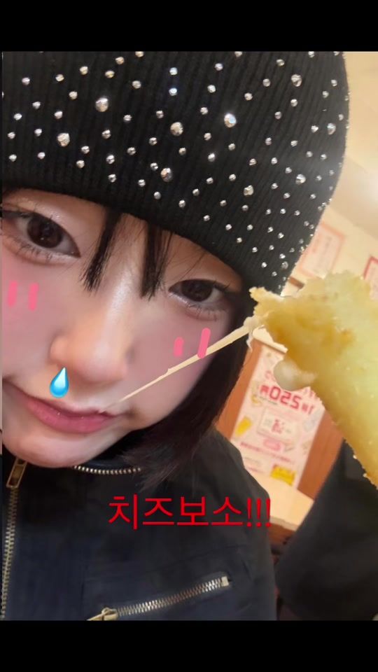 TikTok video thumbnail by yomuko7