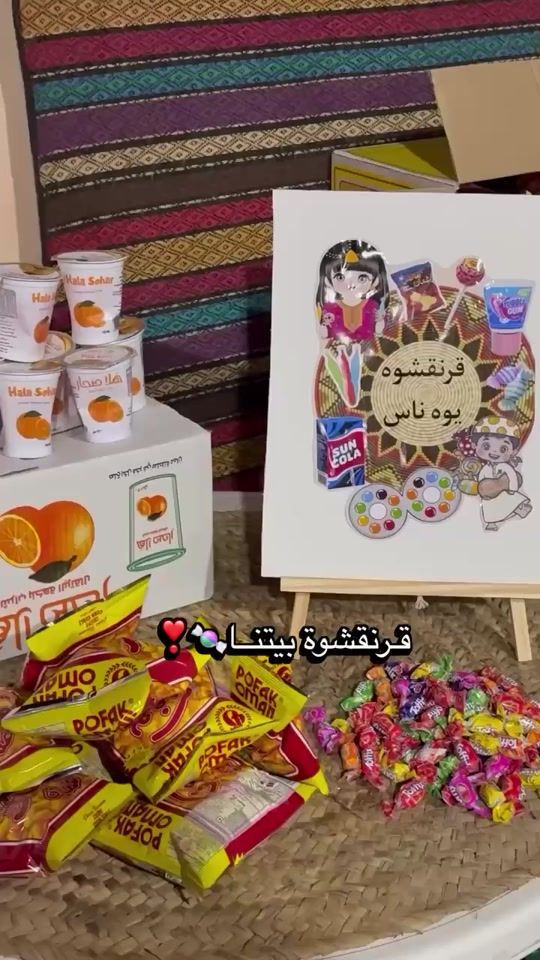 TikTok video thumbnail by shaima558