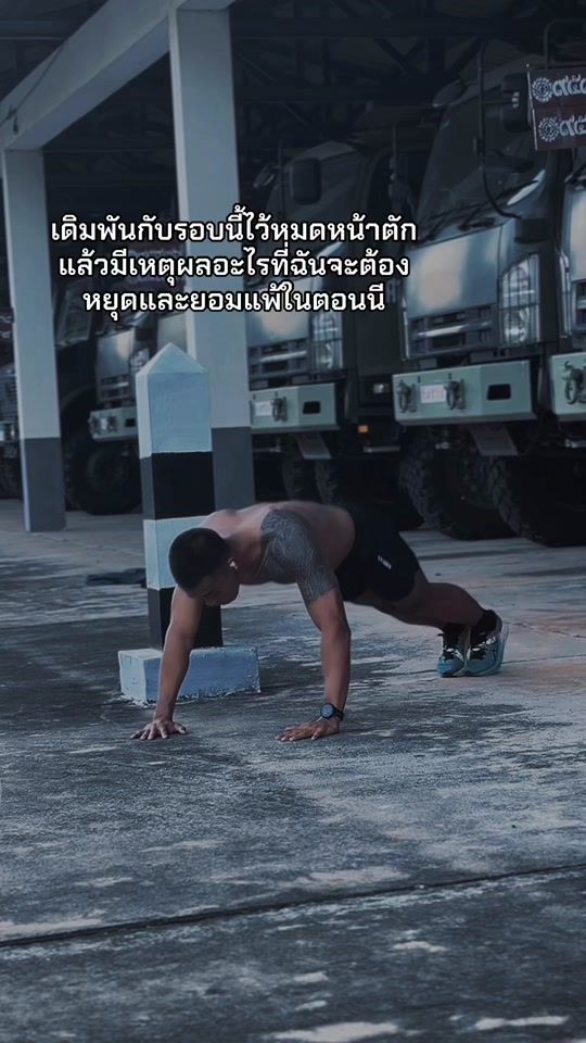 TikTok video thumbnail by mizmeen