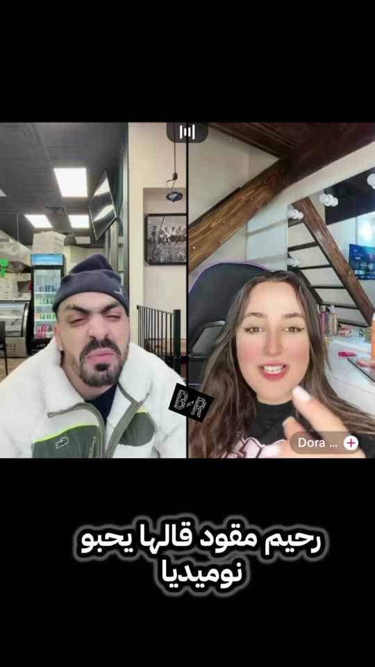 TikTok video thumbnail by rtimes00