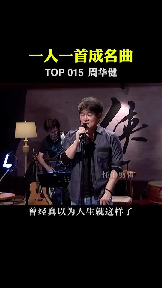 TikTok video thumbnail by xinkongyinfu