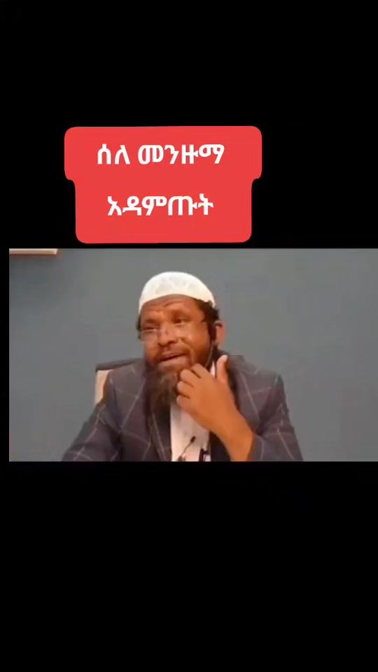 TikTok video thumbnail by ahlammohammed254
