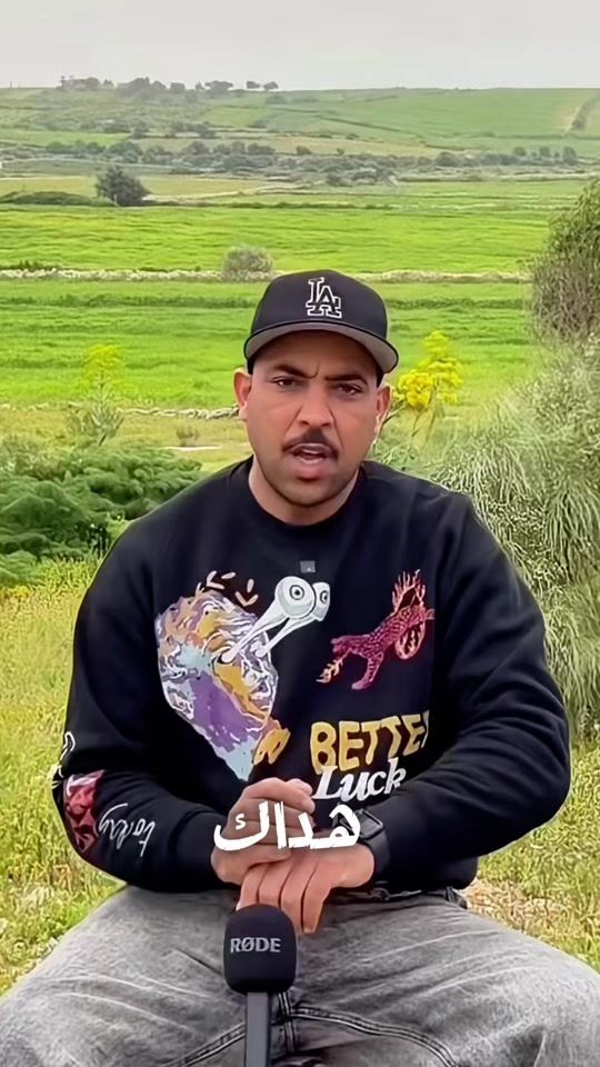 TikTok video thumbnail by elyounani7