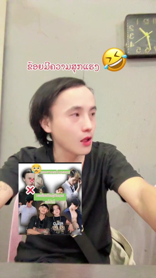 TikTok video thumbnail by usertubmesonlylovexay