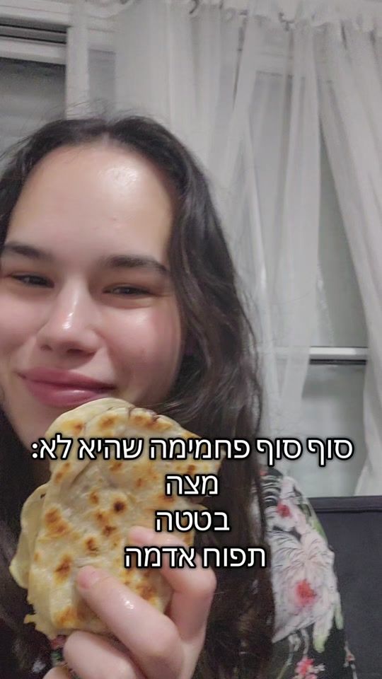 TikTok video thumbnail by mushka_0001